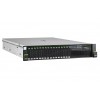 Fujitsu PRIMERGY RX2540 M4 Rack Server 2.5" SFF Option