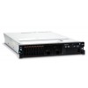 IBM Server x3650 M4 Rack Mount Server
